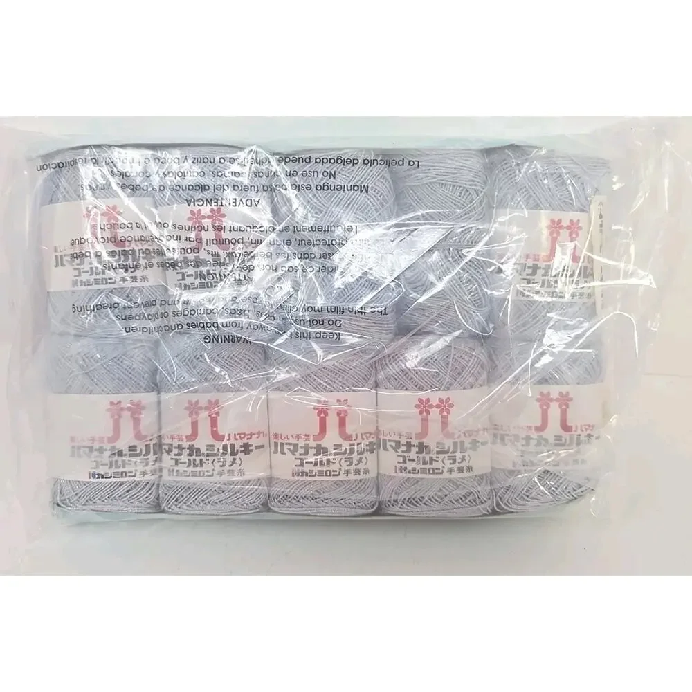 Hamanaka Knitting Yarn Thread Color #103 Lot R Silver Glitter Lot of 10 U327